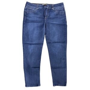 Democracy Absolution Skinny Jeans Womens 12 Dark Wash Blue Denim Ankle Tapered